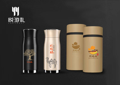 景區旅游文創產品開發與營銷策略探析——以藝術活動策劃為視角