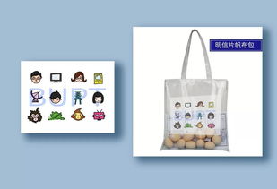 十年通信，藝路同行——院慶系列信通十周年文化產品獲獎公示暨藝術活動策劃紀實