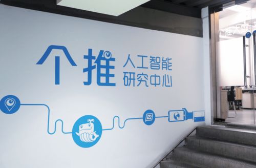 新材料技術推廣服務 為提升美好生活體驗而來